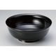 アースモス 美濃焼 盛鉢 中 柚子黒9.0玉渕大盛丼 utw-00602553（直送品）