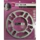 フジックス ホイールスペーサー 8mm 4/5H P.C.D 100ー120 2枚 TA4018 1個
