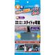星光産業 サンバイザーM EE63（取寄品）