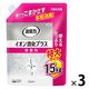 エステー 消臭力クリアビーズ イオン消臭プラス 特大1.5kg つめかえ 128044 1セット（3個：1個×3）