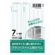 コクヨ はがきサイズで使い切りやすいラベル フラットファイル用 KPC-PS071-100 1袋(100シート入)