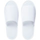 イデアス 不織布スリッパ ホワイト エコノミータイプ ISR-10（WH） 1袋（10足入）