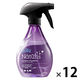 ファブリーズ ナチュリス ラベンダー＆ユーカリの香り 本体 370mL 布用除菌消臭スプレー P＆G 1箱（12本：1本×12）