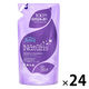ファブリーズ ナチュリス 布用除菌消臭スプレー ラベンダー＆ユーカリの香り つめかえ用 320mL 消臭スプレー P＆G　1箱（24個:1個×24）