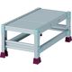 YAMAZEN 作業台(1段) YPS-1-3025W 1台