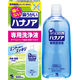 小林製薬 ハナノア 専用洗浄液（洗浄器具なし） 500mL 鼻うがい