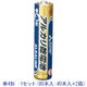 三菱電機 アルカリ乾電池 単4形　シュリンクなし紙箱包装 LR03N/B40 1セット（80本：40本×2箱）