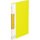 キングジム サイドインクリアーファイルカラーベース A4 タテ型 黄 137Cキイ 1冊