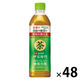 【機能性表示食品】サントリー 伊右衛門 おいしい糖質対策 500ml 1セット（48本）