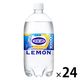 アサヒ飲料 ウィルキンソンタンサンレモンPET1L 1セット（24本）