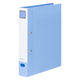 キングジム Dリングファイル<脱・着> A4タテ型 適正収納枚数350枚 青 697アオ 1冊