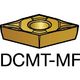 サンドビック SANDVIK コロターン107 旋削用ポジチップ(120) 2015 DCMT 11 T3 08-MF 1セット(10個)（直送品）