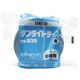 積水化学工業 積水 タフライトテープ#835 50X100 青 P40A03 1セット(50巻) 158-4432（直送品）