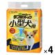 ダブルストップ クリーンワン 小型犬用 レギュラー 116枚 4袋 ペットシーツ
