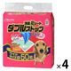 ダブルストップ クリーンワン ワイド 大容量 50枚 4袋 ペットシーツ