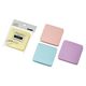エコー金属 角丸ふせん紙 全面のり 75×75mm(パステル)1P 1199-452 1セット(8個)