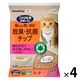 ニャンとも清潔トイレ チップ 猫砂 脱臭・抗菌チップ 小さめの粒 大容量 4.4L 4袋