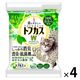 トフカスW 猫砂 おから 7L 森林の香り 国産 4袋