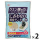 システムトイレ用 におわない消臭サンド 6L 2袋 猫砂 アイリスオーヤマ