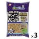 楽ちん猫トイレ 消臭・抗菌 パインサンド 3.5kg 3袋 猫砂
