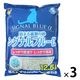 シグナルブルーα 固まる紙砂 国産 12.5L 3袋 スーパーキャット