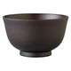 用美 汁椀 和みボウル モダン　ダークブラウン [3個入] yub-32081（直送品）