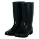 コーコス信岡 PVC長靴 HB-861 1足