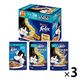 （バラエティパック）フィリックス 成猫 ツナ3種バラエティ（50g×12袋）3個 キャットフード 猫