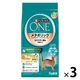 ピュリナワン 猫 メタボリックエネルギーコントロール チキン 2kg 3袋 キャットフード ネスレ日本