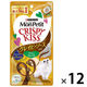 モンプチ クリスピーキッス グレイビーソースかけ チキンセレクト 30g 12袋 キャットフード おやつ