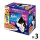 フィリックス 猫 やわらかグリル 子ねこ用 お魚お肉バラエティパック（12袋入）3個 キャットフード