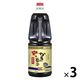 アサムラサキ かき醤油 1800ml 3個 業務用 大容量 プロ仕様 特大