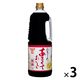フンドーキン醤油 あまくておいしい醤油 1800ml（1.8L） 3個 甘口 業務用 大容量 プロ仕様 特大