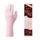 ショーワグローブ ナイスハンド 手肌をいたわる手袋 ピンク THIW-P 1双