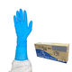 【ニトリル手袋】 原田産業 サニフィールド ニトリル薄手手袋 裏毛付 ブルー L 1箱（50枚入）