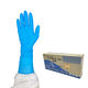 【ニトリル手袋】 原田産業 サニフィールド ニトリル薄手手袋 裏毛付 ブルー M 1箱（50枚入）