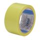 【養生テープ】 フィットライトテープ 黄 幅50mm×長さ25m No.738 積水化学工業 1セット（5巻：1巻×5）