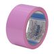 【養生テープ】 フィットライトテープ ピンク 幅50mm×長さ25m No.738 積水化学工業 1セット（5巻：1巻×5）