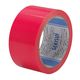 【養生テープ】 フィットライトテープ 赤 幅50mm×長さ25m No.738 積水化学工業 1セット（5巻：1巻×5）