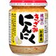 桃屋 きざみにんにく お徳用 230g 1個