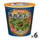 ハナマルキ すぐ旨カップみそ汁 海苔あおさ 1セット（6個）