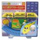 ムラオカ 新幹線レールセット923形ドクターイエロー おもちゃ 490266 1個