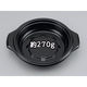 シーピー化成 どんぶり容器 デリカ BF-385-A黒本体 0140385100525 1袋(50個)（直送品）