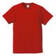 United Athle 5001綿Tシャツ S レッド 500101022 1袋(1個)（直送品）