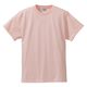 United Athle 5001綿Tシャツ S ベビーピンク 500101048 1袋(1個)（直送品）