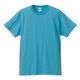 United Athle 5001綿Tシャツ L アクアブルー 500101127 1袋(1個)（直送品）