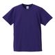 United Athle 5001綿Tシャツ XL バイオレットパープル 500101195 1袋(1個)（直送品）