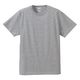 United Athle 5001綿Tシャツ 3L アッシュ 500101203 1袋(1個)（直送品）