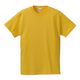 United Athle 5001綿Tシャツ 3L BANANA 500101236 1袋(1個)（直送品）