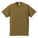 United Athle 5001綿Tシャツ 3L サンドカーキ 500101243 1袋(1個)（直送品）